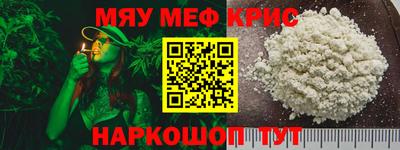 гашиш Партизанск