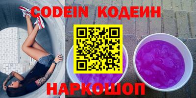 кокаин VHQ Первоуральск
