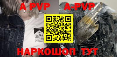 метадон Пенза