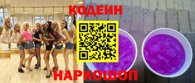 метадон Пенза