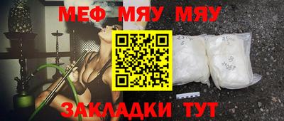 кокаин VHQ Первоуральск