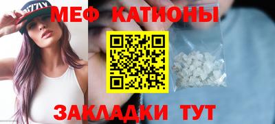 кокаин VHQ Первоуральск
