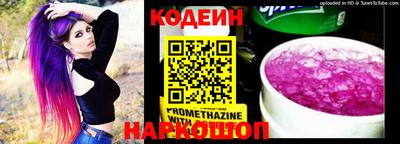 кокаин VHQ Первоуральск