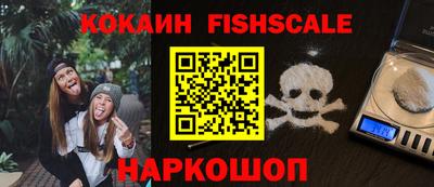 метадон Пенза