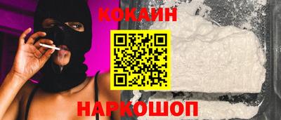меф VHQ Нягань