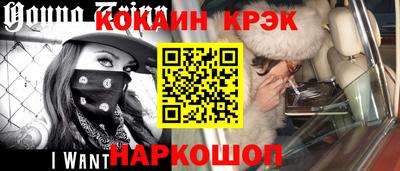 метадон Пенза