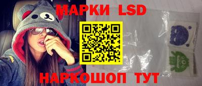кокаин VHQ Первоуральск