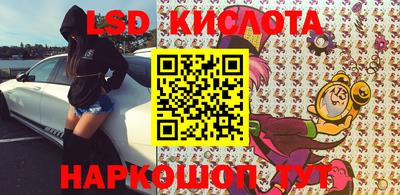 кокаин VHQ Первоуральск
