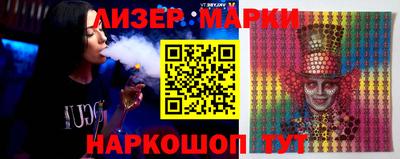метадон Пенза