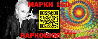 метадон Пенза