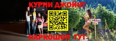метадон Пенза