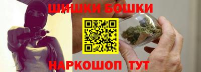 метадон Пенза