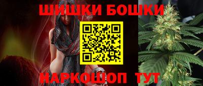 кокаин VHQ Первоуральск