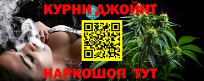 кокаин VHQ Первоуральск