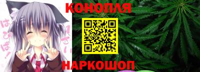 метадон Пенза