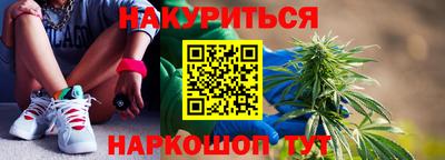 меф VHQ Нягань