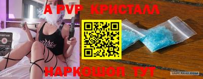 метадон Пенза