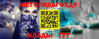 гашиш Партизанск