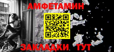 кокаин VHQ Первоуральск