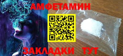 МДМА Обь