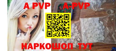 метадон Пенза
