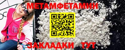 гашиш Партизанск