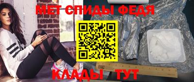 кокаин VHQ Первоуральск