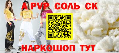 кокаин VHQ Первоуральск