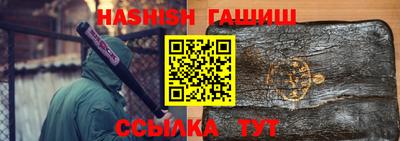 кокаин VHQ Первоуральск