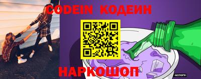 кокаин VHQ Первоуральск