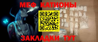 гашиш Партизанск