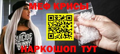 гашиш Партизанск
